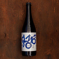 berliner art double ipa